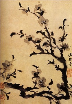 中国 Painting - 下尾花枝 1707 繁体字中国語